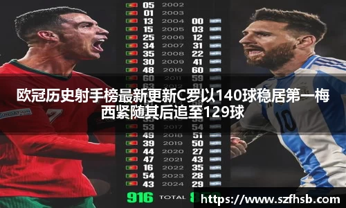 伟德bv国际