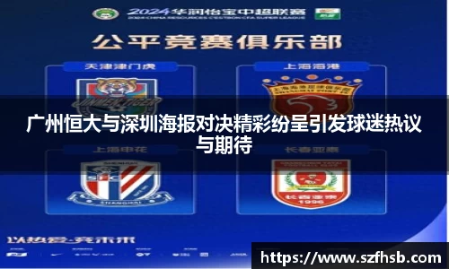 伟德国际1946